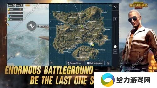 pubg低配版