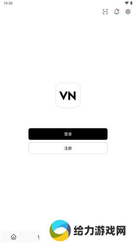 VN视频剪辑
