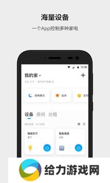 云智能