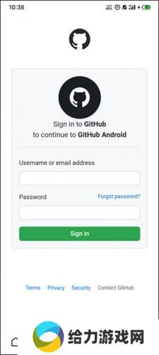 github开源社区
