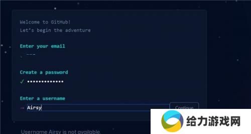 github开源社区